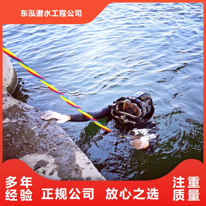  拼装打捞船2025专业的团队