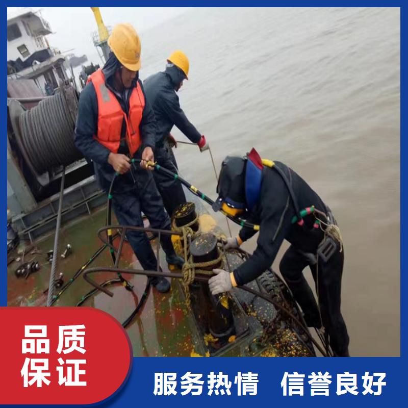 拼装打捞船诚信经营