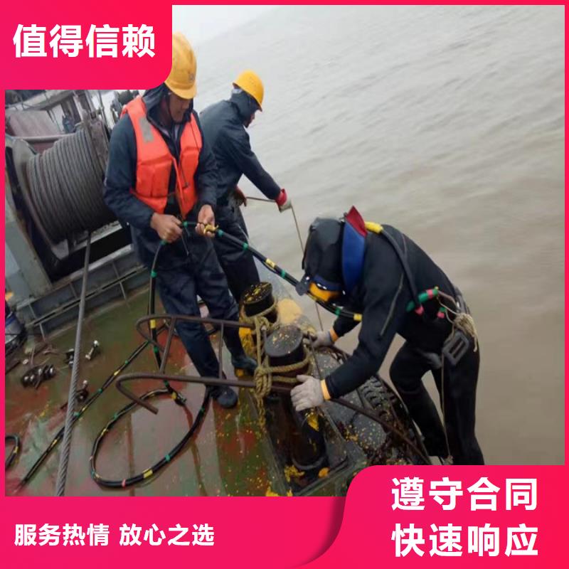 拼装打捞船潜水作业施工先进的技术案例丰富