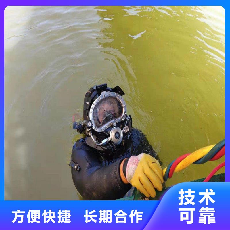导流管道水下封堵源头厂家