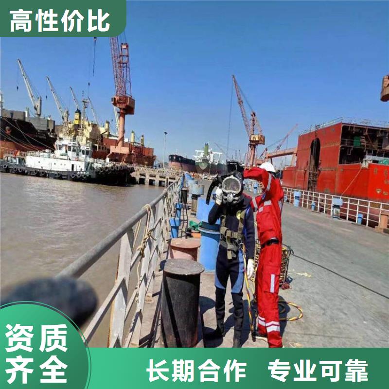 拼装打捞船专业品质