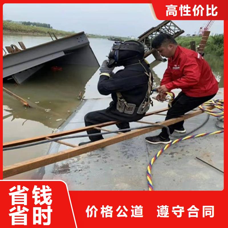 水下清污工程水下打捞、水下切割【拼装打捞船】 水下设施建设解决方案