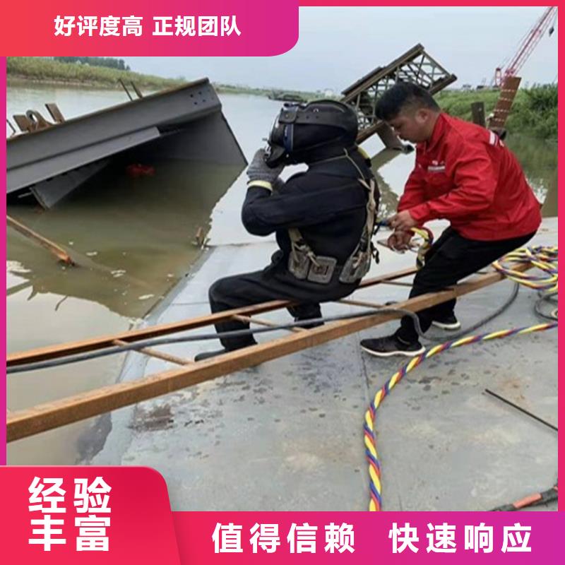 优惠的水下封堵实体厂家
