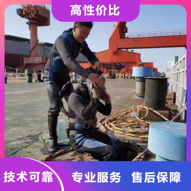 潜水员水下加固大企业好品质