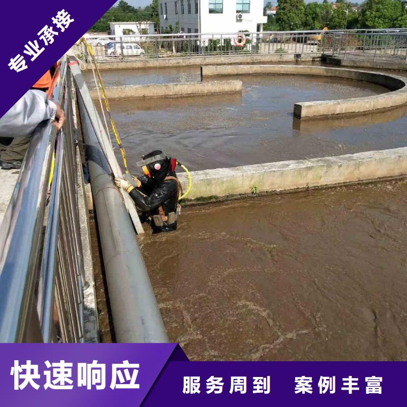 拼装打捞船潜水搜救知名公司