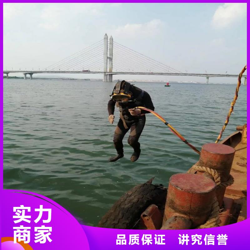 船閘水下維修2025已更新（今日/資訊）水下攝影