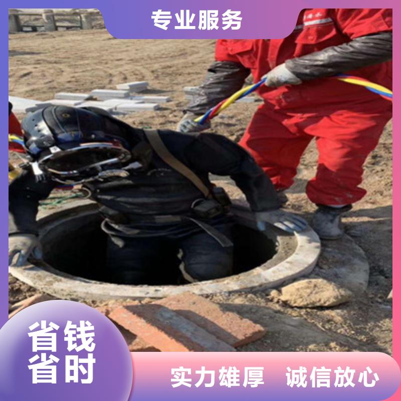 水庫(kù)閘門堵漏公司源頭廠家價(jià)格優(yōu)惠