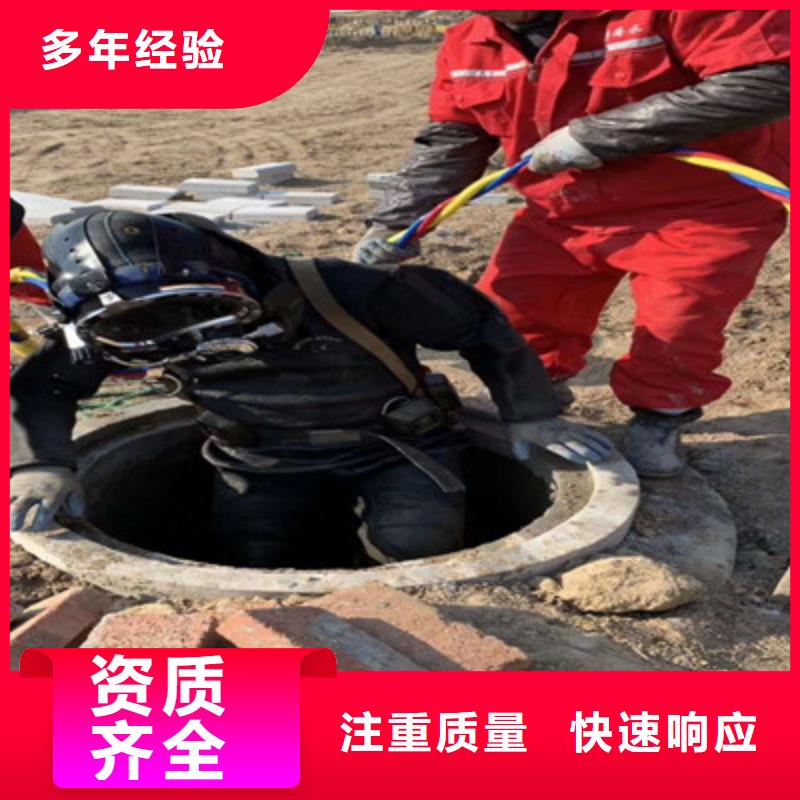 水下打捞、水下切割【 拼装打捞船-水下设施建设解决方案】-企业旺旺