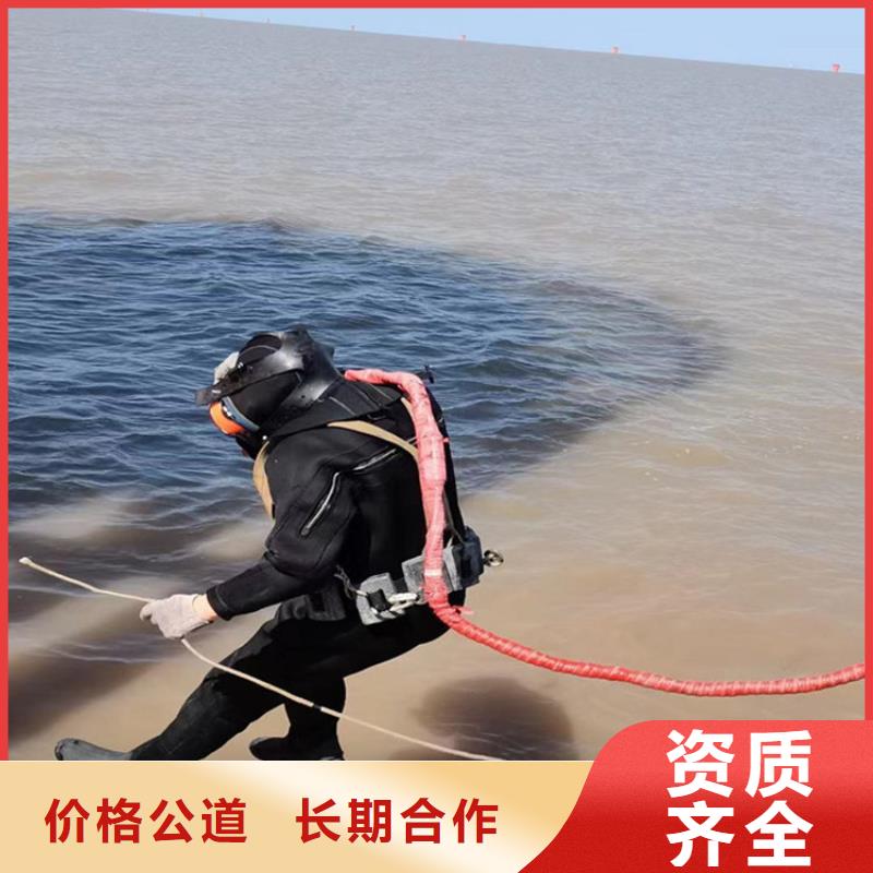 拼裝打撈船_水下沉管沉箱施工值得信賴