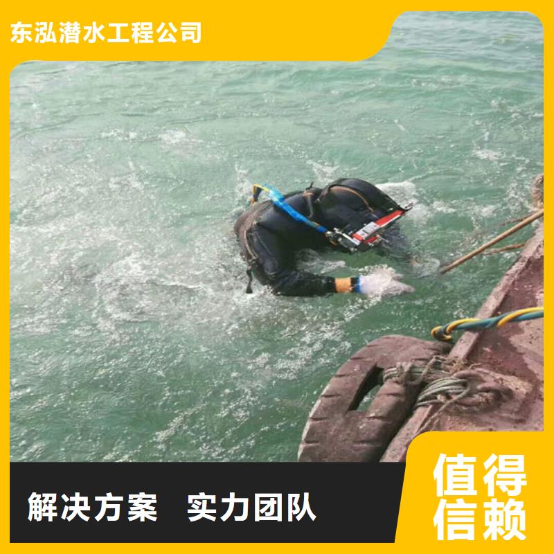 拼裝打撈船資質齊全