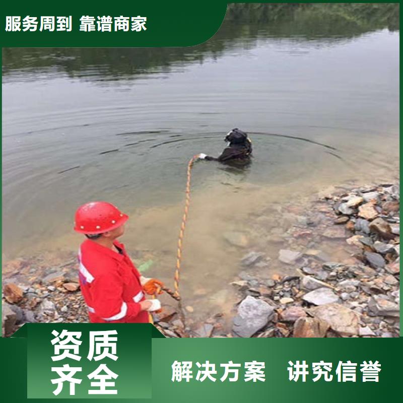  拼裝打撈船品質好