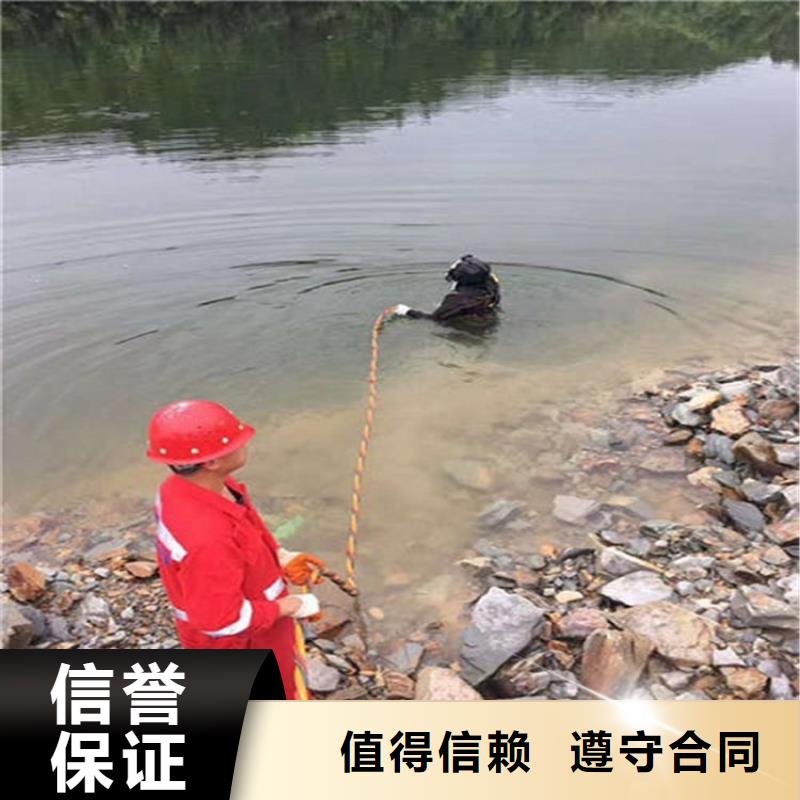 水下清污工程视频-广东省汕尾市水下打捞、水下切割水下清污工程可服务区域海丰|陆丰|韶关|揭阳|阳江|肇庆|茂名等