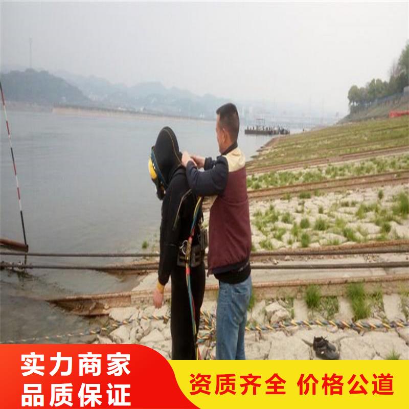 汾西|古县|朔州|晋城|吕梁|大同拼装打捞船 【堤防工程施工】品质优-东泓潜水工程公司(临汾市分公司)