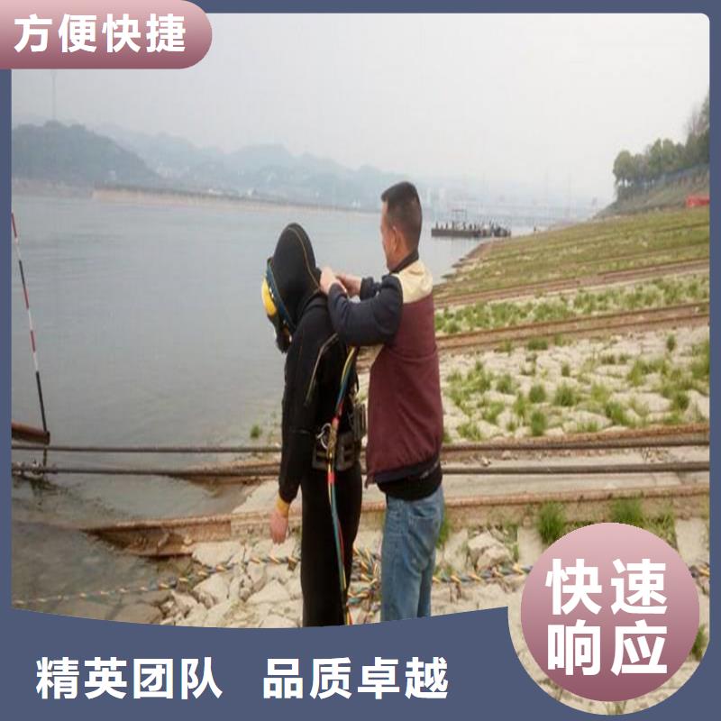 拼裝打撈船誠信