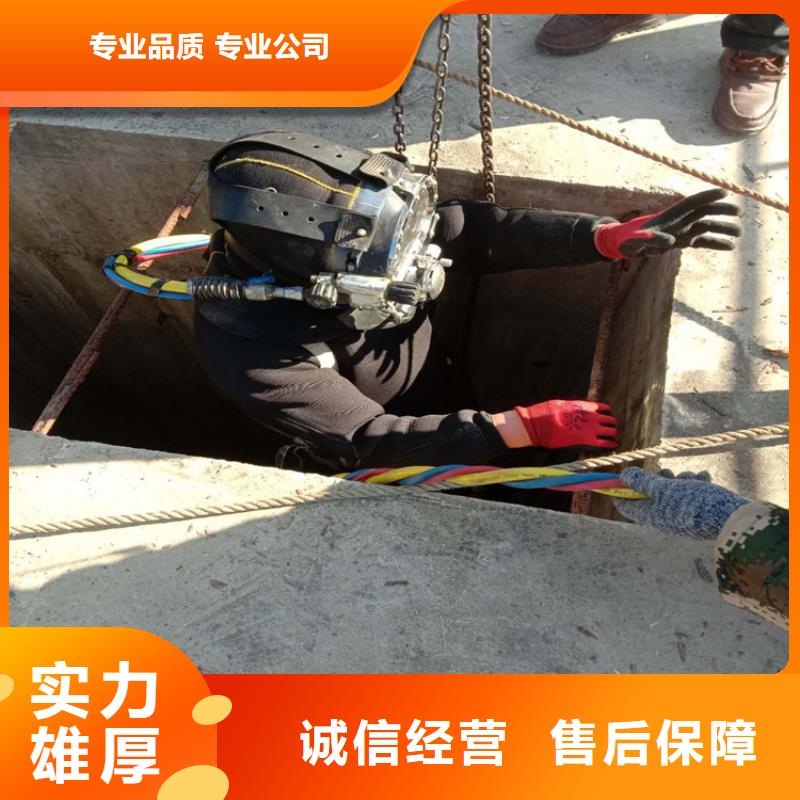 拼装打捞船,水下切割放心之选