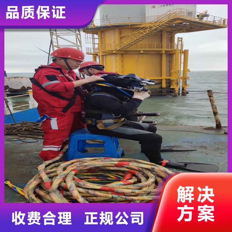 拼装打捞船【水下爆破】信誉保证