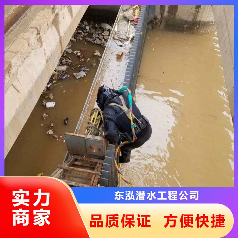 拼装打捞船全市24小时服务