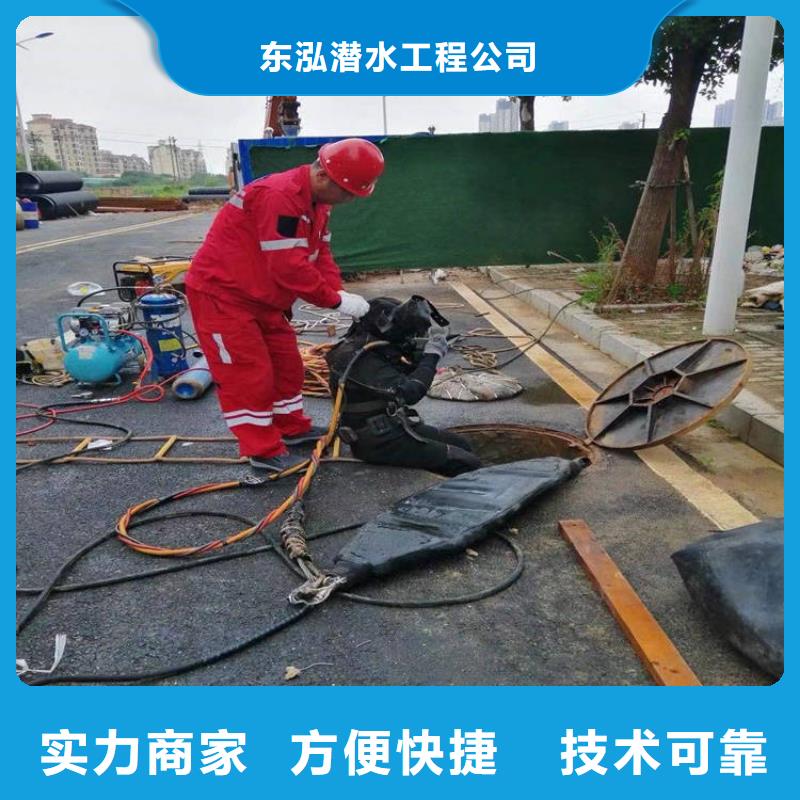 水下基础工程施工公司源头厂家价格优惠