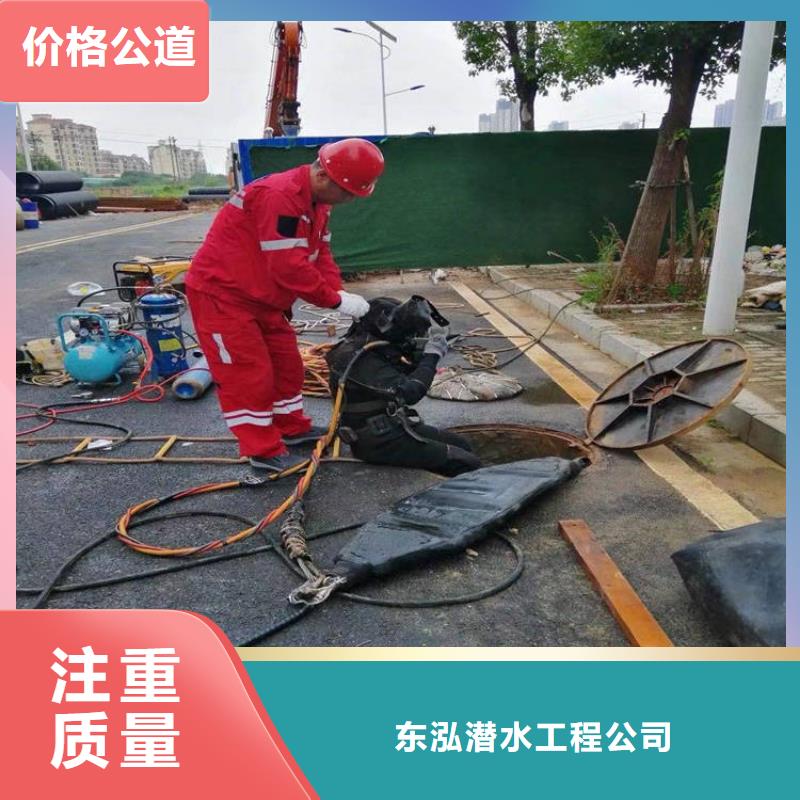 拼装打捞船水下拆除工程拒绝虚高价