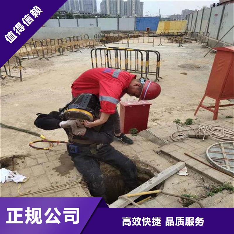 拼装打捞船实力雄厚