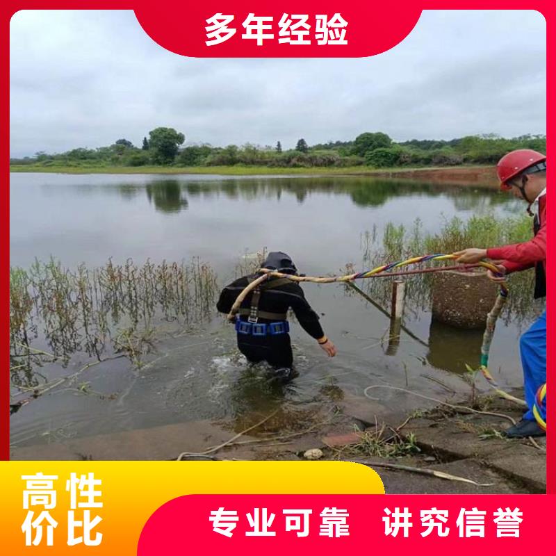 拼装打捞船快速响应