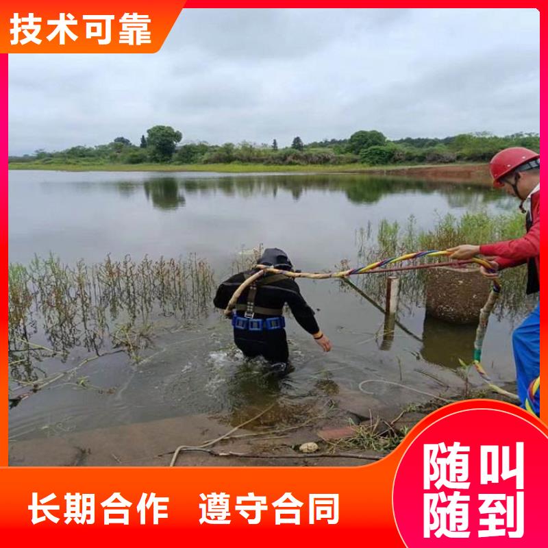  拼装打捞船承接