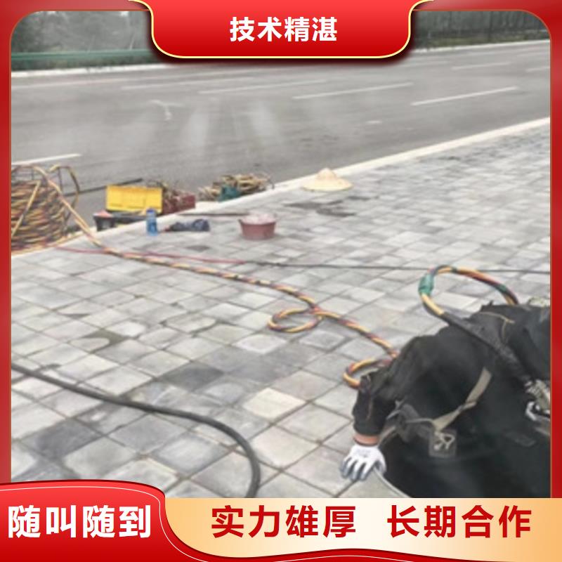 拼装打捞船潜水堵漏快速