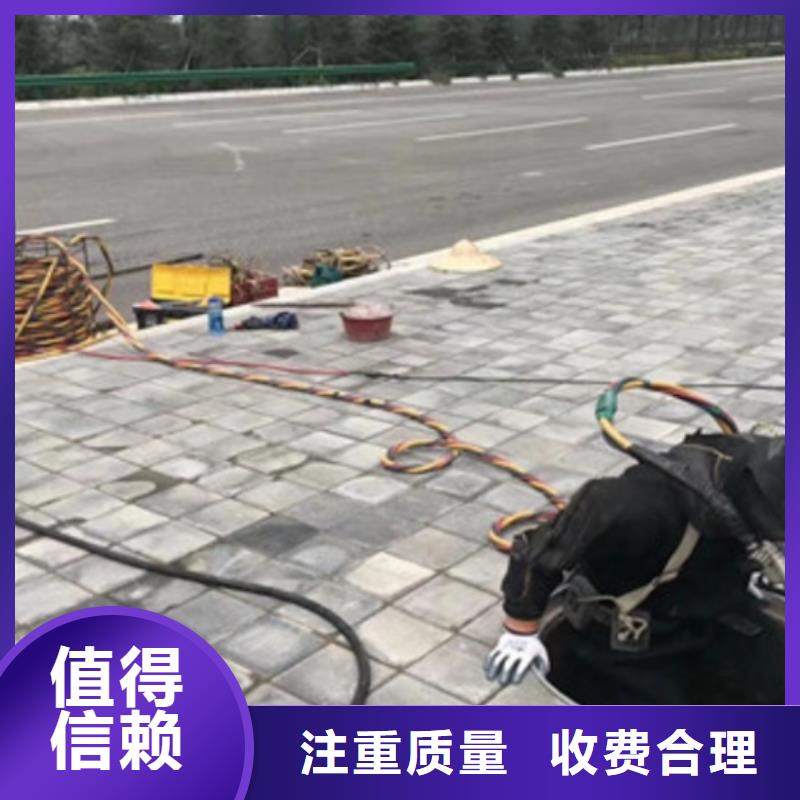 拼装打捞船水下探摸工程快速响应