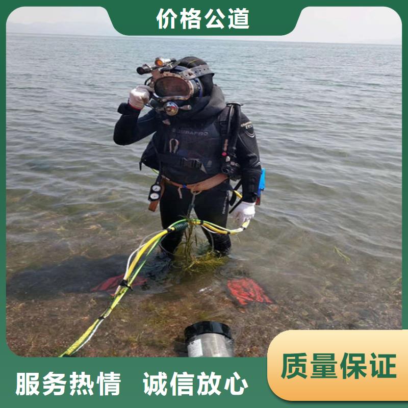 拼装打捞船-水下疏漏实力雄厚