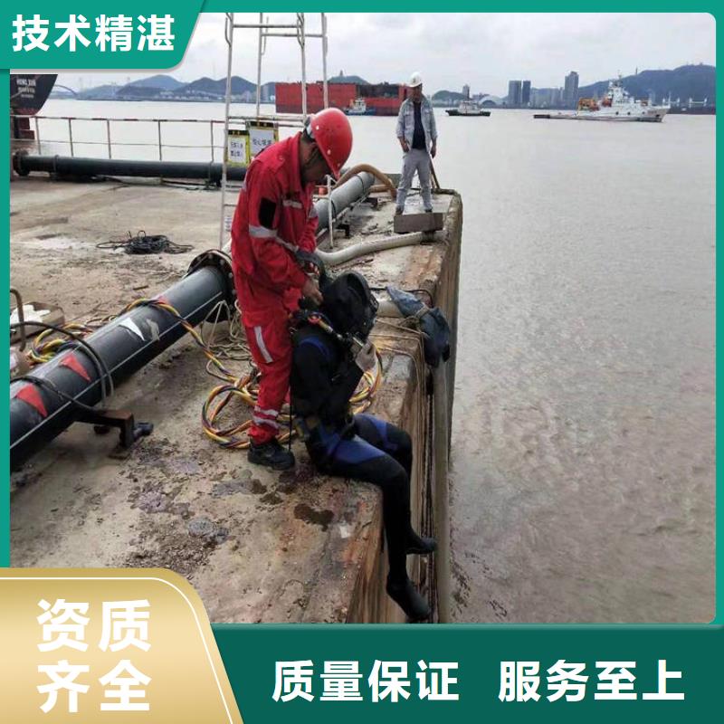 拼装打捞船污水管道清淤品质服务