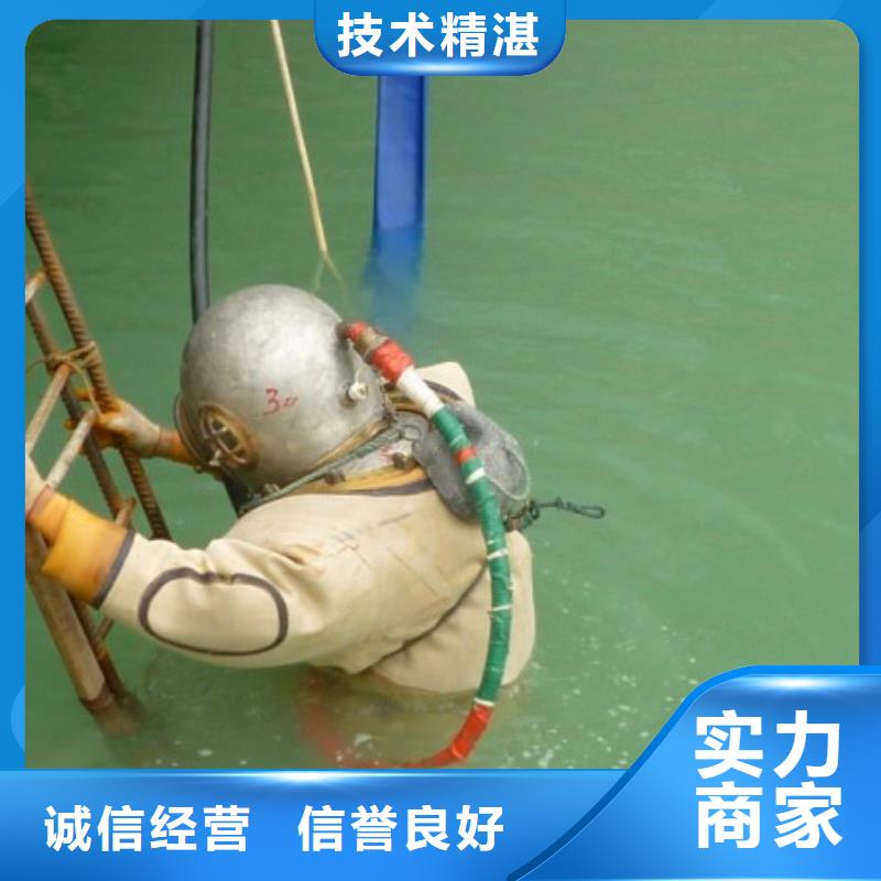 拼装打捞船正规