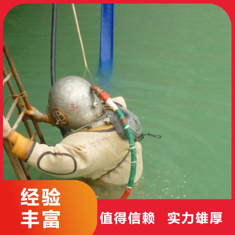 拼装打捞船信誉良好