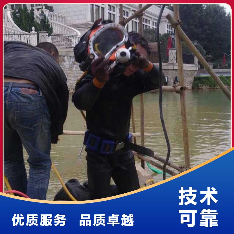 潛水員水里面焊接備貨充足