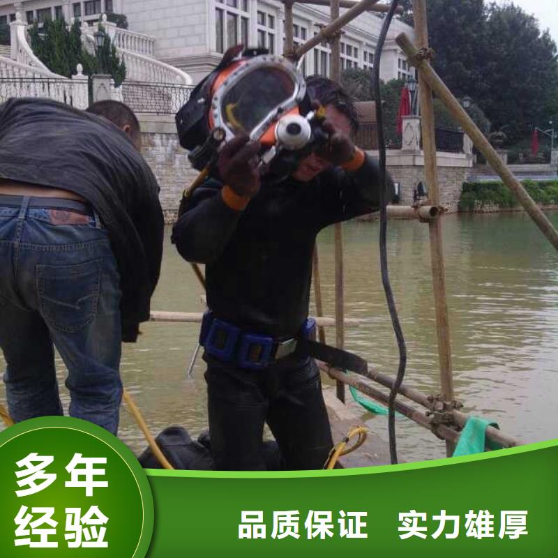 拼装打捞船讲究信誉