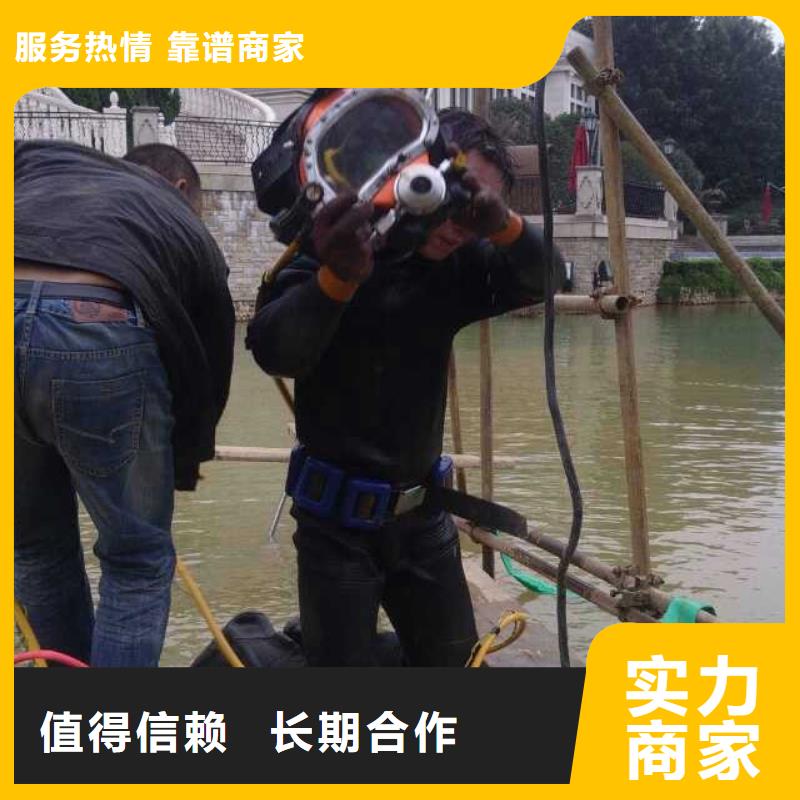 【拼装打捞船】 水下设施建设解决方案-东泓潜水工程公司(汕尾市分公司)