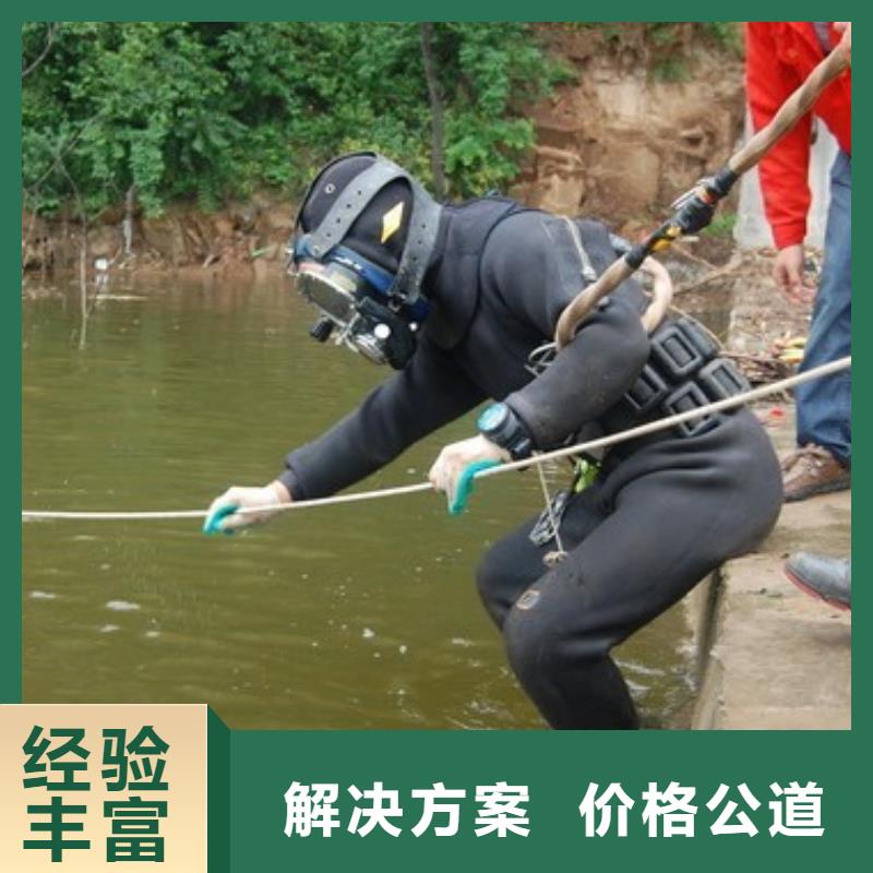  拼裝打撈船誠信經營