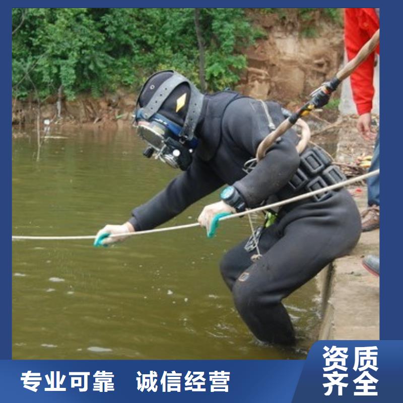 拼装打捞船_水下拆除工程解决方案