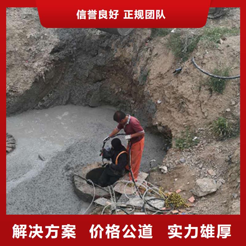 【拼装打捞船】-堤防工程施工信誉良好 东泓潜水工程公司(兰州市分公司)