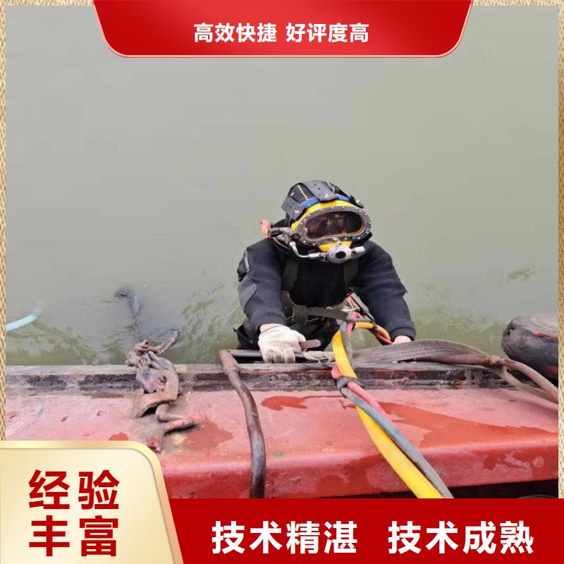  拼装打捞船明码标价
