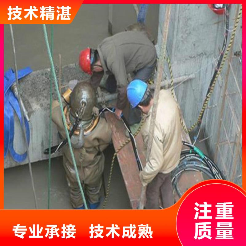 有能在雨水管道里面抢修堵漏的潜水员质量好发货快