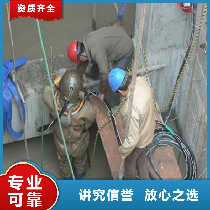 拼装打捞船团队