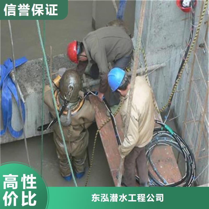 拼裝打撈船-水下清污工程良好口碑