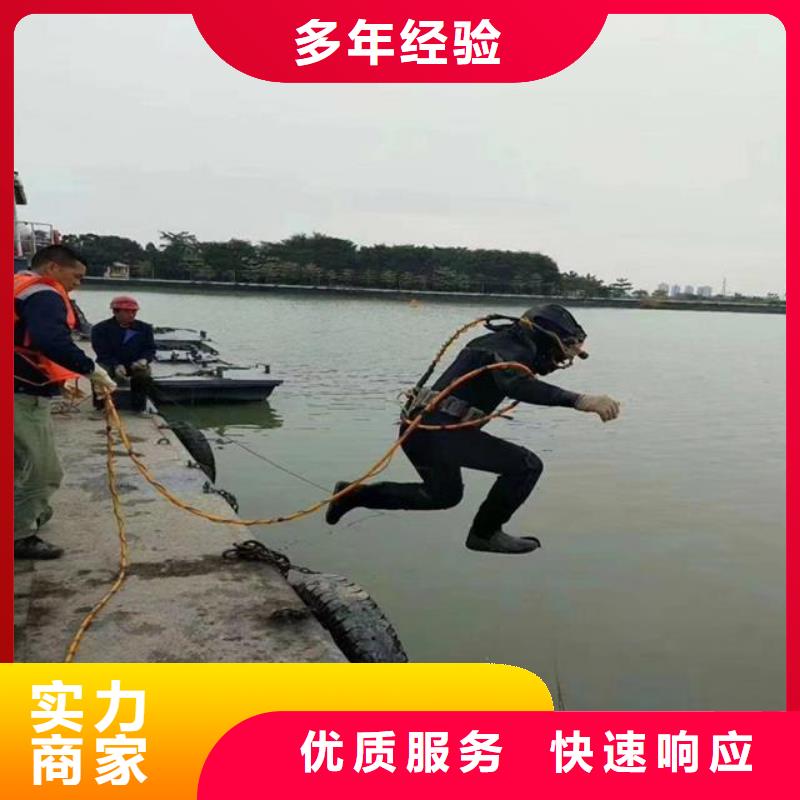 水下管口潛水封堵公司廠家批發(fā)零售