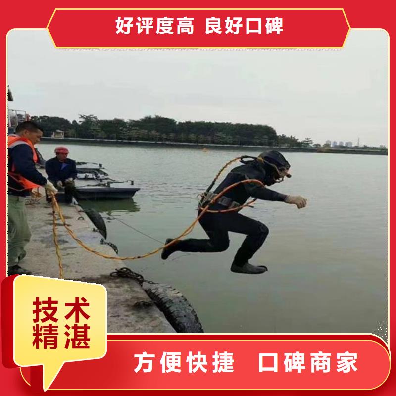 拼裝打撈船本地潛水打撈值得信賴