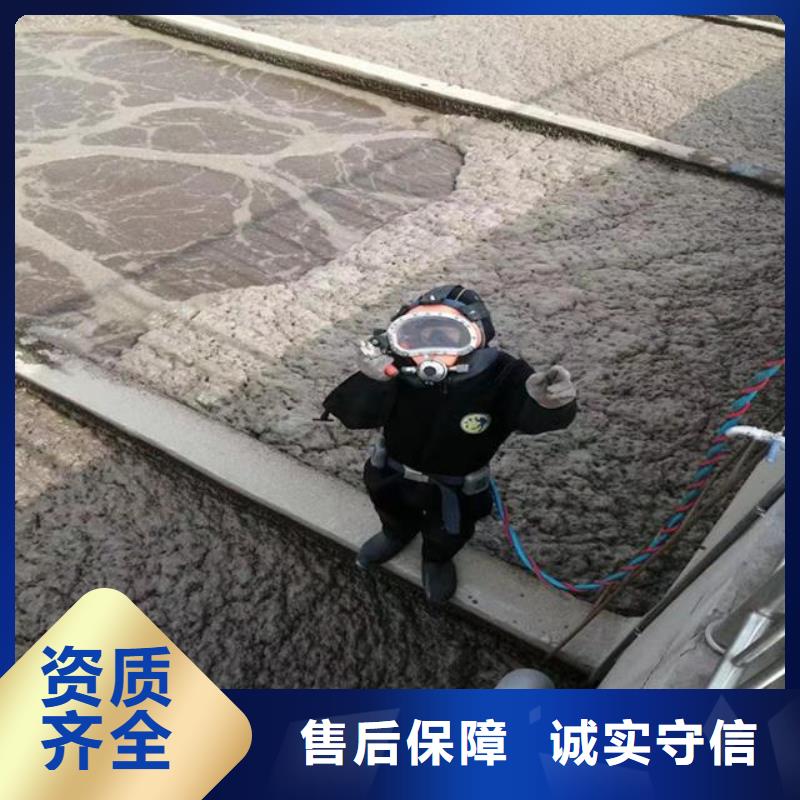  拼装打捞船2025专业的团队