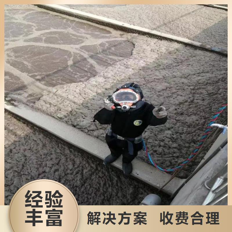  拼装打捞船承接