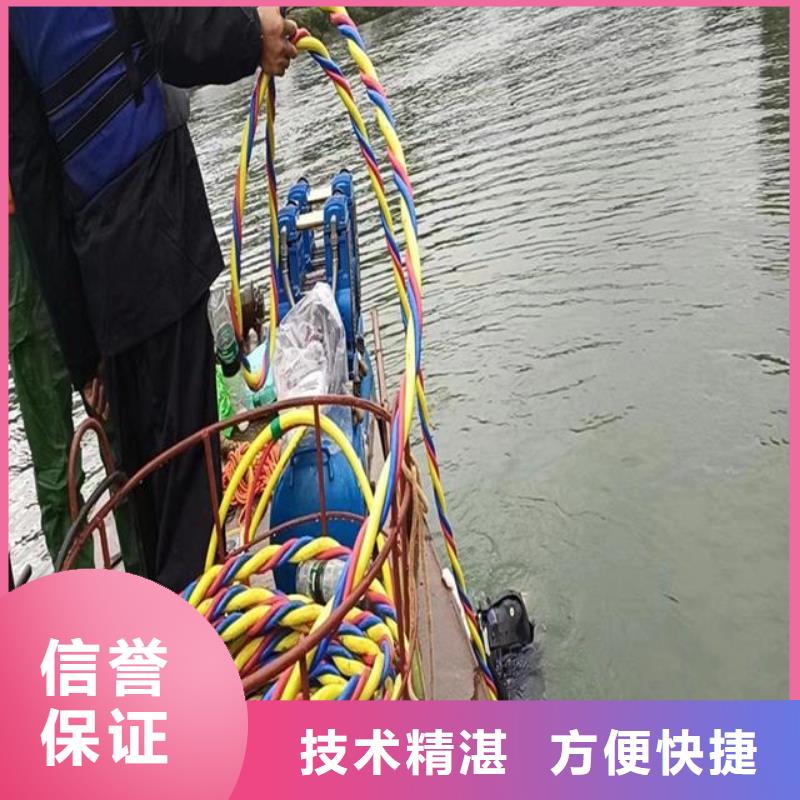 【拼装打捞船】潜水作业施工放心