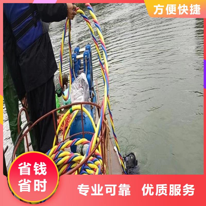 拼装打捞船本地潜水搜索团队注重质量