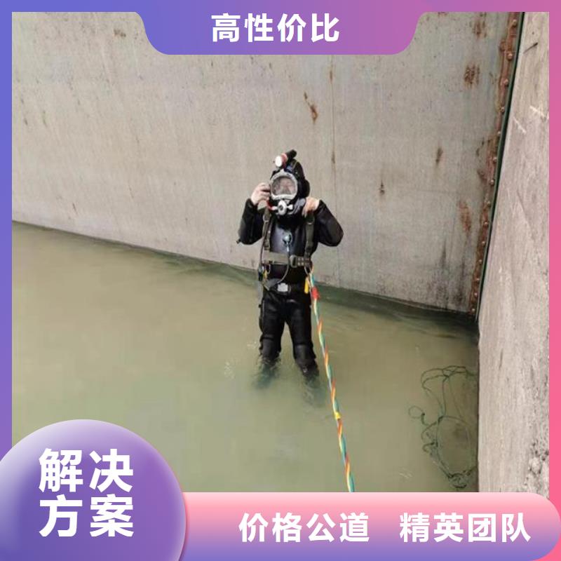 水中拦污栅清理物美价廉厂家