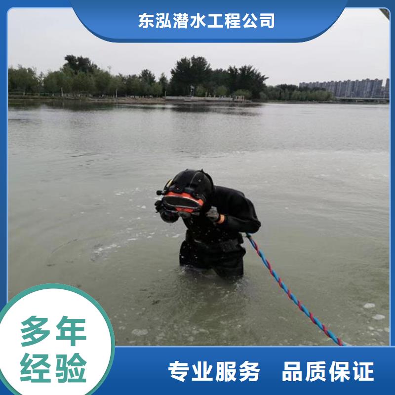 拼裝打撈船水下清污工程一站式服務(wù)